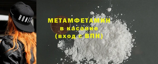 COCAINE Баксан